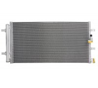 Радиатор кондиционера ( OE 4G0260403B ) Audi A6 C7 / Ауди А6 С7 2011-2018 814370 VALEO (Франция)