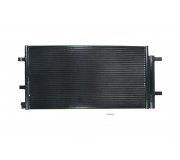 Радіатор кондиціонера ( OE 4G0260403B ) Audi A6 C7 / Ауді А6 С7 2011-2018 7800241 KAMOKA (Польща)