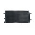 Радіатор кондиціонера ( OE 4G0260403B ) Audi A6 C7 / Ауді А6 С7 2011-2018 7800241 KAMOKA (Польща) - Фото №1
