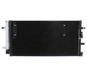 Радіатор кондиціонера ( OE 4G0260403B ) Audi A6 C7 / Ауді А6 С7 2011-2018 991056 MEAT and DORIA (Італія)