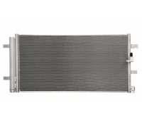Радіатор кондиціонера ( OE 4G0260403B ) Audi A6 C7 / Ауді А6 С7 2011-2018 CD440877 KOYORAD (Японія)