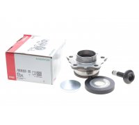 Подшипник ступицы задней (86x32x142мм) Audi A6 C7 / Ауди А6 С7 2011-2018 713610920 FAG (Германия)