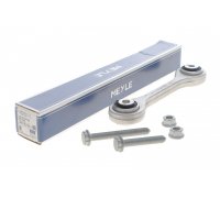 Тяга / стійка стабілізатора переднього права / ліва (алюміній) Audi A6 C7 / Ауді А6 С7 2011-2018 1160600079/S MEYLE (Німеччина)