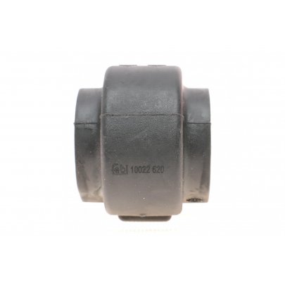 Втулка переднего стабилизатора (d=25mm) Audi A6 C7 / Ауди А6 С7 2011-2018 EMB7043 QH (Германия)