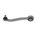Важіль підвіски передній (верхній правий, OE 8K0407510N / 8K0407510M ) Audi A6 C7 / Ауді А6 С7 2011-2018 A-584 TEKNOROT (Туреччина) - Фото №1