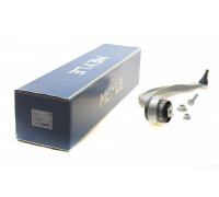 Важіль підвіски передній (нижній лівий, OE 4G0407693D ) Audi A6 C7 / Ауді А6 С7 2011-2018 1160500265/HD MEYLE (Німеччина)