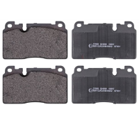 Тормозные колодки передние (132x77x17мм) Audi A6 C7 / Ауди А6 С7 2011-2018 37959 ABS (Нидерланды)