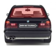 BMW 5 E34 1987-1996 Заднее стекло (с обогревом, универсал) 30862T XYG (КНР)