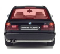 BMW 5 E34 1987-1996 Заднє скло (з обігрівом, універсал) 30862T XYG (КНР)