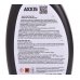 Автомобільний очищувач шин Black Coat for Tire (чорнильник покришок) AX-736 AXXIS (Польща) 500мл - Фото №3