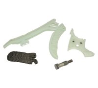 Комплект цепи ГРМ (звеньев: 148) BMW 5 F10/F11 / БМВ 5 Ф10/Ф11 2.0 (бензин) 2009-2017 30938362 SWAG (Германия)