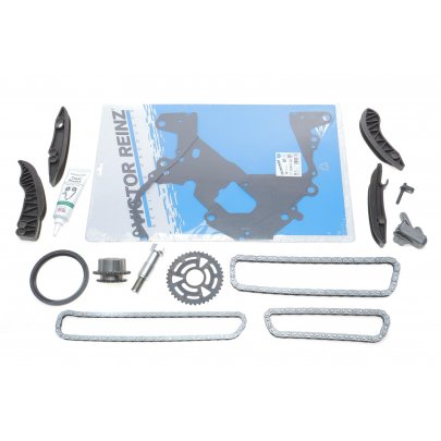 Комплект цепи ГРМ (звеньев: 48 / 70  / 86) BMW 5 F10/F11 / БМВ 5 Ф10/Ф11 2.0d N47 2009-2017 559181840 INA (Германия)