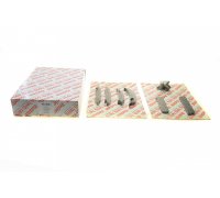 Комплект цепи ГРМ (звеньев: 66 / 74) BMW 5 F10/F11 / БМВ 5 Ф10/Ф11 2.0d N47 2009-2017 59024SET AIC (Германия)