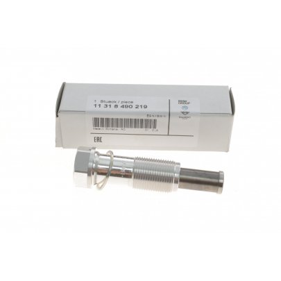 Натяжитель цепи ГРМ BMW 5 F10/F11 / БМВ 5 Ф10/Ф11 3.0d 2009-2017 11318490219 BMW (Германия)