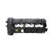 Клапанная крышка BMW 5 F10/F11 / БМВ 5 Ф10/Ф11 3.0 (бензин) N53 2009-2017 19716701 VIKA (Тайвань) - Фото №1