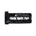Клапанная крышка BMW 5 F10/F11 / БМВ 5 Ф10/Ф11 3.0 (бензин) N53 2009-2017 19716701 VIKA (Тайвань) - Фото №2