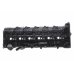 Клапанная крышка BMW 5 F10/F11 / БМВ 5 Ф10/Ф11 3.0d 2009-2017 70-1034 IJS (Испания) - Фото №1