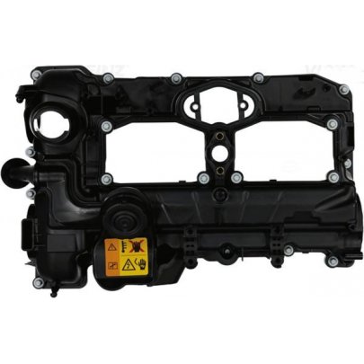 Кришка клапанів BMW 5 F10/F11 / БМВ 5 Ф10/Ф11 2.0 (бензин) 2009-2017 71-17225-00 VICTOR REINZ (Німеччина)