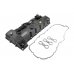 Клапанная крышка BMW 5 F10/F11 / БМВ 5 Ф10/Ф11 2.5 (бензин) 2009-2017 BPZBM000 NTY (Польша) - Фото №4