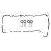 Прокладка кришки клапанів BMW 5 F10/F11 / БМВ 5 Ф10/Ф11 2.0d N47 2009-2017 56048200 AJUSA (Іспанія) - Фото №2