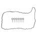 Прокладка кришки клапанів BMW 5 F10/F11 / БМВ 5 Ф10/Ф11 3.0d 2009-2017 56053500 AJUSA (Іспанія) - Фото №1