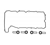 Прокладка кришки клапанів BMW 5 F10/F11 / БМВ 5 Ф10/Ф11 2.0d B47 2009-2017 HM5407 PAYEN (США)