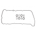 Прокладка кришки клапанів BMW 5 F10/F11 / БМВ 5 Ф10/Ф11 2.0d N47 2009-2017 RC1756K FAI AUTOPARTS (Великобританія) - Фото №1