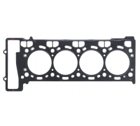 Прокладка головки блока цилиндров (0.75мм) BMW 5 F10/F11 / БМВ 5 Ф10/Ф11 4.4 (бензин) 2009-2017 10213100 AJUSA (Испания)