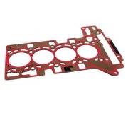 Прокладка головки блока цилиндров (метки: 3) BMW 5 F10/F11 / БМВ 5 Ф10/Ф11 2.0 (бензин) 2009-2017 1419300300 JP GROUP (Дания)