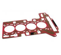 Прокладка головки блока цилиндров (метки: 3) BMW 5 F10/F11 / БМВ 5 Ф10/Ф11 2.0 (бензин) 2009-2017 1419300300 JP GROUP (Дания)