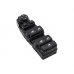 Кнопка стеклоподъемника левая (водительская) BMW 5 F10/F11 / БМВ 5 Ф10/Ф11 2009-2017 89725701 VIKA (Тайвань) - Фото №1
