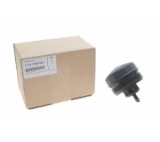 Кришка корпусу масляного фільтра BMW 5 F10/F11 / БМВ 5 Ф10/Ф11 ActiveHybrid 2009-2017 11427525334 BMW (Німеччина)