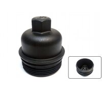 Кришка корпусу масляного фільтра BMW 5 F10/F11 / БМВ 5 Ф10/Ф11 2.0d N47 / B47 2009-2017 QOC1030 QUINTON HAZELL (Великобританія)