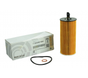 Фільтр масляний BMW 5 F10/F11 / БМВ 5 Ф10/Ф11 2.0d N47 2009-2017 11428507683 BMW (Німеччина)