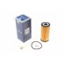 Фільтр масляний BMW 5 F10/F11 / БМВ 5 Ф10/Ф11 2.0d B47 2009-2017 3143220008 MEYLE (Німеччина) - Фото №1