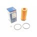 Фільтр масляний (155mm)  BMW 5 F10/F11 / БМВ 5 Ф10/Ф11 3.0d 2009-2017 F026407094 BOSCH (Німеччина) - Фото №1