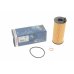 Фільтр масляний BMW 5 F10/F11 / БМВ 5 Ф10/Ф11 2.0d N47 2009-2017 F026407123 BOSCH (Німеччина) - Фото №1