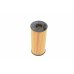 Фільтр масляний BMW 5 F10/F11 / БМВ 5 Ф10/Ф11 2.0d N47 2009-2017 F026407123 BOSCH (Німеччина) - Фото №2