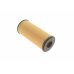 Фільтр масляний BMW 5 F10/F11 / БМВ 5 Ф10/Ф11 2.0d N47 2009-2017 F026407123 BOSCH (Німеччина) - Фото №3