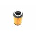 Масляный фильтр BMW 5 F10/F11 / БМВ 5 Ф10/Ф11 4.4 (бензин) 2009-2017 F026407158 BOSCH (Германия) - Фото №2