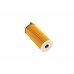 Фільтр масляний BMW 5 F10/F11 / БМВ 5 Ф10/Ф11 2.0d B47 2009-2017 F026407205 BOSCH (Німеччина) - Фото №2