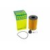 Масляный фильтр BMW 5 F10/F11 / БМВ 5 Ф10/Ф11 4.4 (бензин) 2009-2017 HU8007ZKIT MANN-FILTER (Германия) - Фото №1