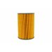 Масляный фильтр BMW 5 F10/F11 / БМВ 5 Ф10/Ф11 4.4 (бензин) 2009-2017 HU8007ZKIT MANN-FILTER (Германия) - Фото №3