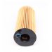 Фільтр масляний BMW 5 F10/F11 / БМВ 5 Ф10/Ф11 2.0d B47 2009-2017 L1049 PURFLUX (Франція) - Фото №2