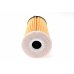 Фільтр масляний BMW 5 F10/F11 / БМВ 5 Ф10/Ф11 2.0d N47 2009-2017 L471 PURFLUX (Франція) - Фото №2