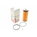 Масляный фильтр (155mm) BMW 5 F10/F11 / БМВ 5 Ф10/Ф11 3.0d 2009-2017 S5096PE SOFIMA (Испания) - Фото №1