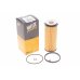 Масляный фильтр (155mm) BMW 5 F10/F11 / БМВ 5 Ф10/Ф11 3.0d 2009-2017 WL7469 WIX (Польша) - Фото №1