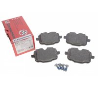 Тормозные колодки задние (116x65.5x18mm) BMW 5 F10/F11 / БМВ 5 Ф10/Ф11 2009-2017 24703.175.1 ZIMMERMANN (Германия)