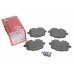 Тормозные колодки задние (116x65.5x18mm) BMW 5 F10/F11 / БМВ 5 Ф10/Ф11 2009-2017 24703.175.1 ZIMMERMANN (Германия) - Фото №1