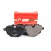 Тормозные колодки задние (106x63x18mm) BMW 5 F10/F11 / БМВ 5 Ф10/Ф11 2009-2017 RM1449 GOODREM (Венгрия) - Фото №2